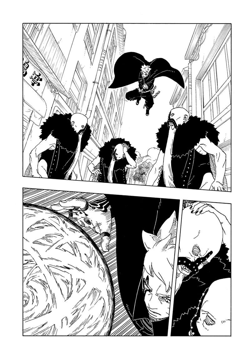 Boruto: Two Blue Vortex Chapter 29 page 13 - Chapter 29