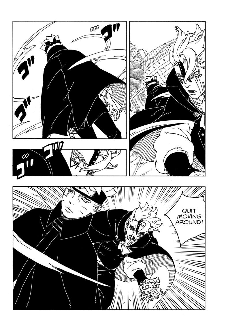 Boruto: Two Blue Vortex Chapter 3 page 12 - Chapter 3