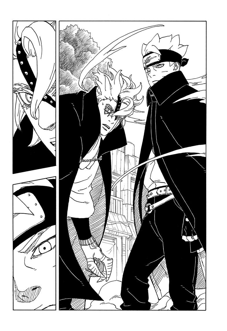 Boruto: Two Blue Vortex Chapter 3 page 14 - Chapter 3
