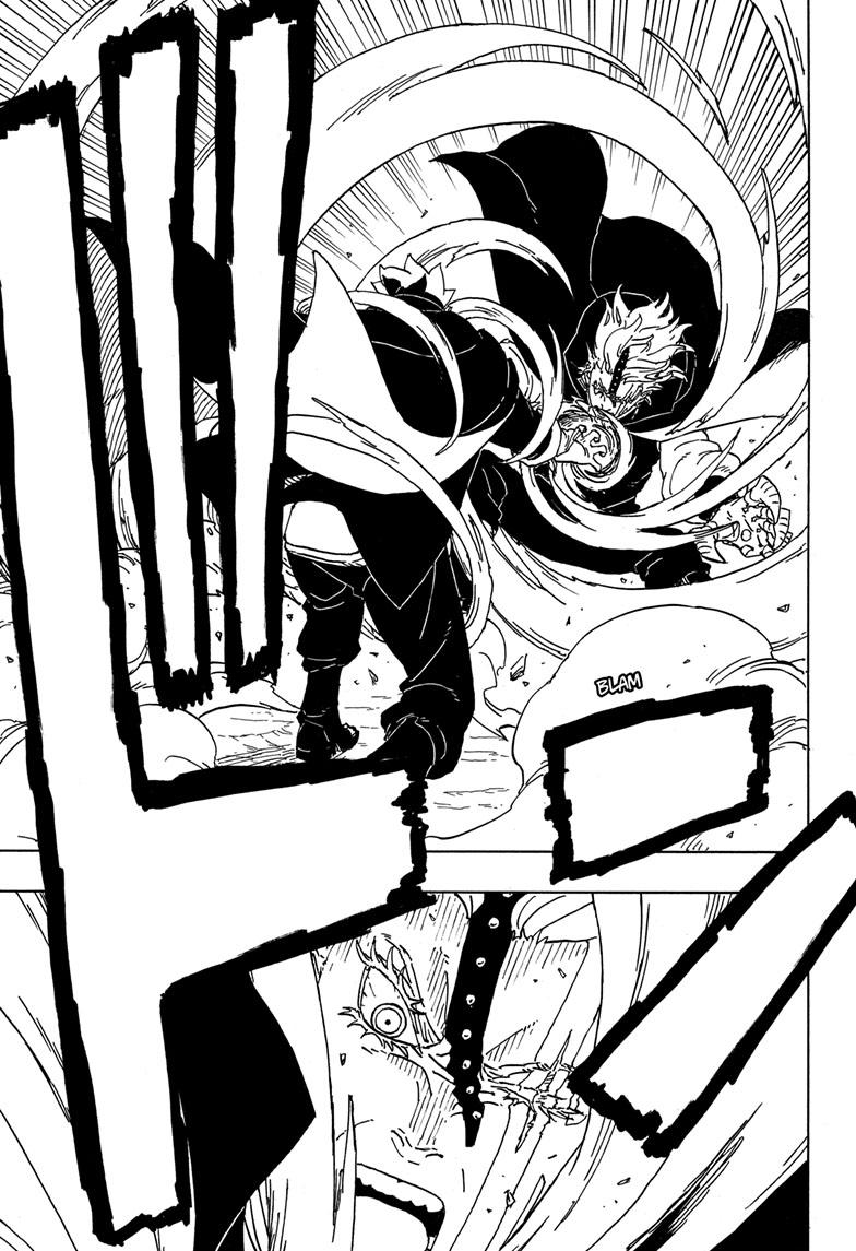 Boruto: Two Blue Vortex Chapter 3 page 17 - Chapter 3