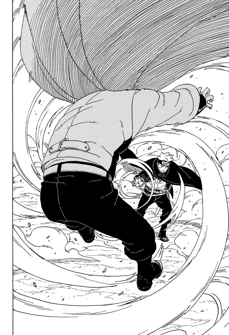 Boruto: Two Blue Vortex Chapter 3 page 18 - Chapter 3