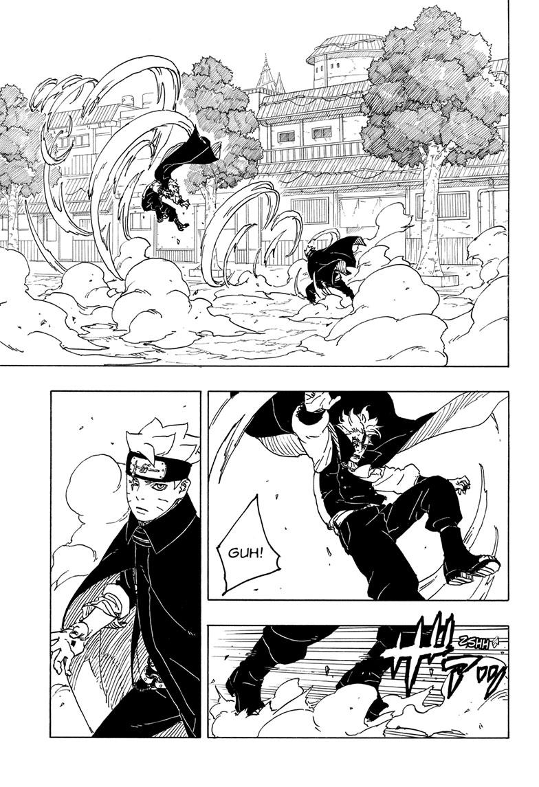 Boruto: Two Blue Vortex Chapter 3 page 19 - Chapter 3