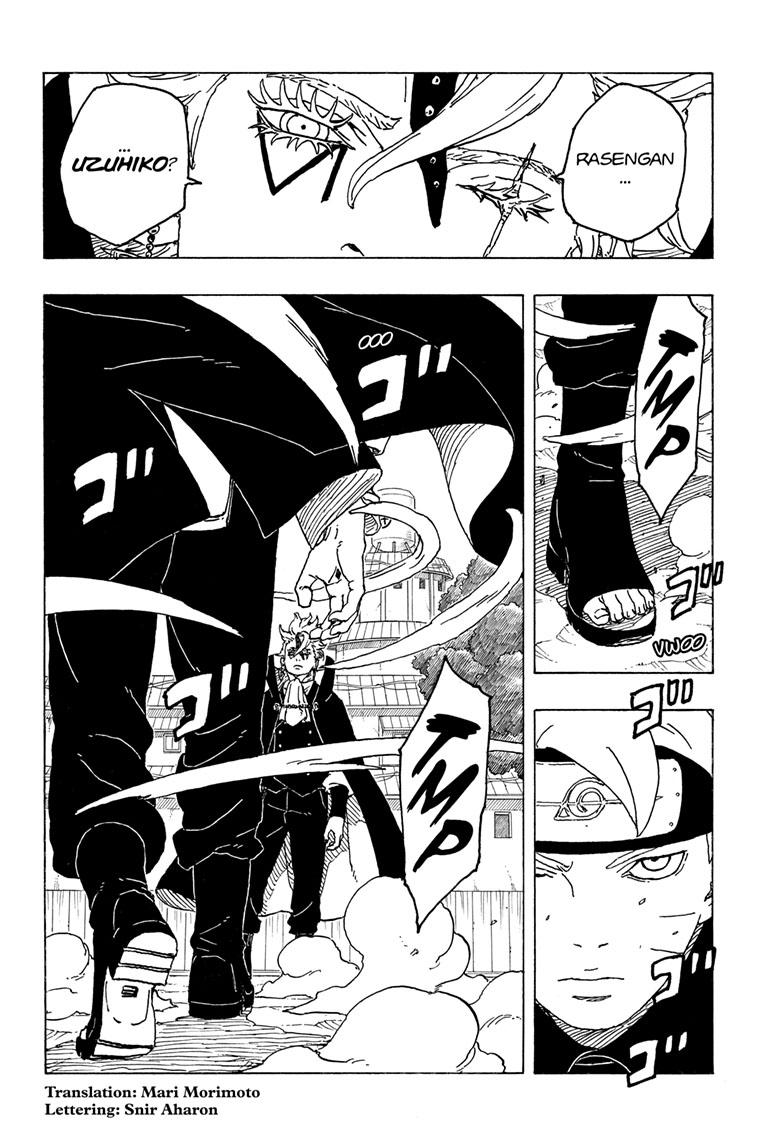 Boruto: Two Blue Vortex Chapter 3 page 2 - Chapter 3