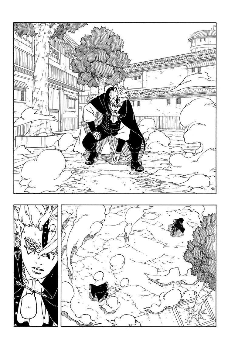 Boruto: Two Blue Vortex Chapter 3 page 20 - Chapter 3