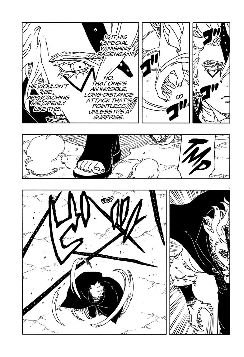 Boruto: Two Blue Vortex Chapter 3 page 3 - Chapter 3