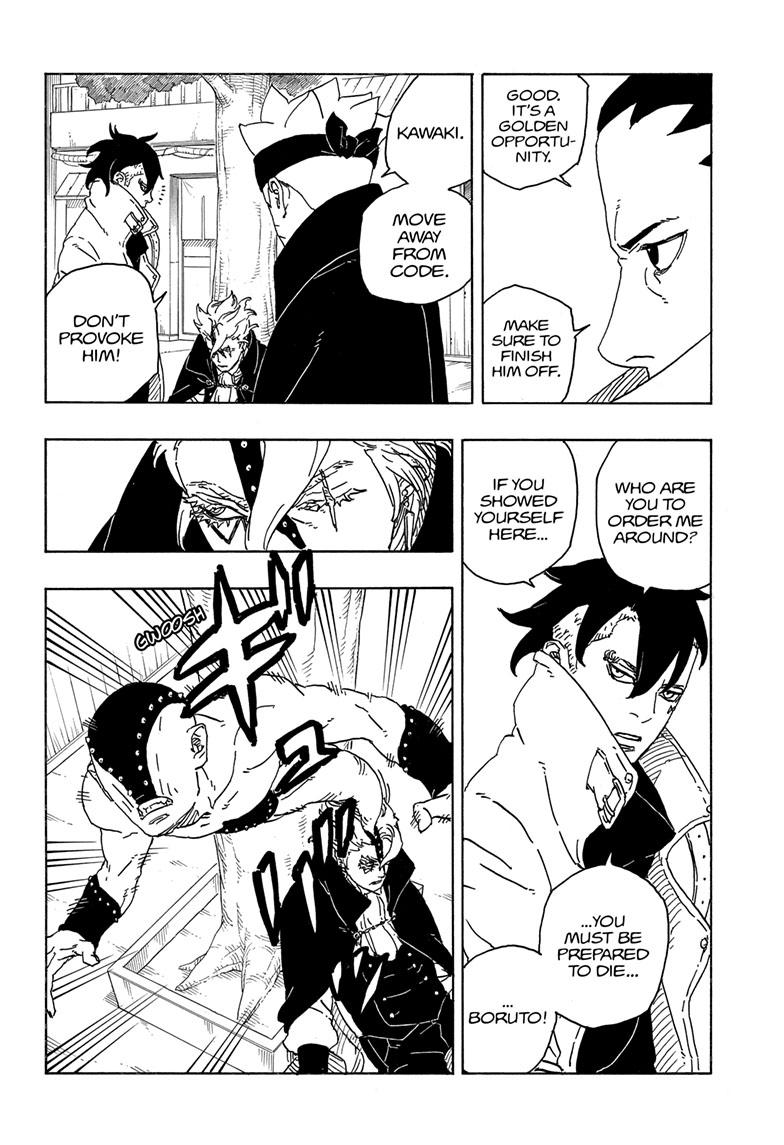 Boruto: Two Blue Vortex Chapter 3 page 32 - Chapter 3