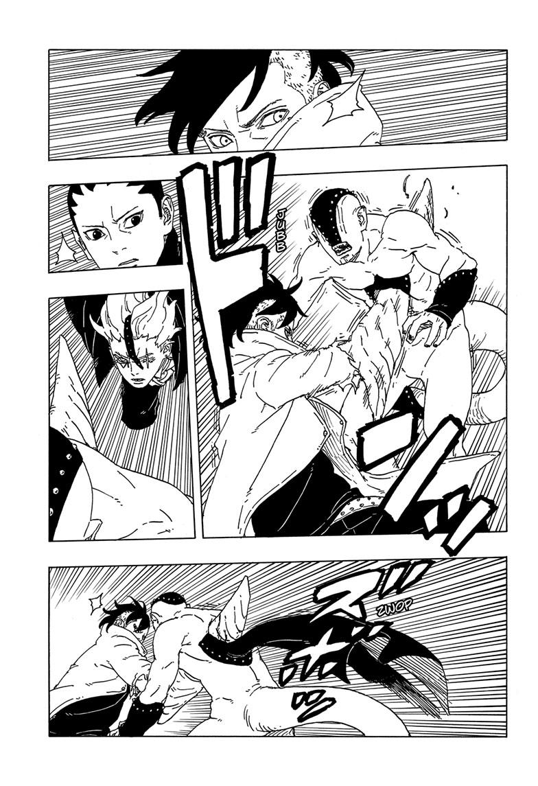 Boruto: Two Blue Vortex Chapter 3 page 33 - Chapter 3
