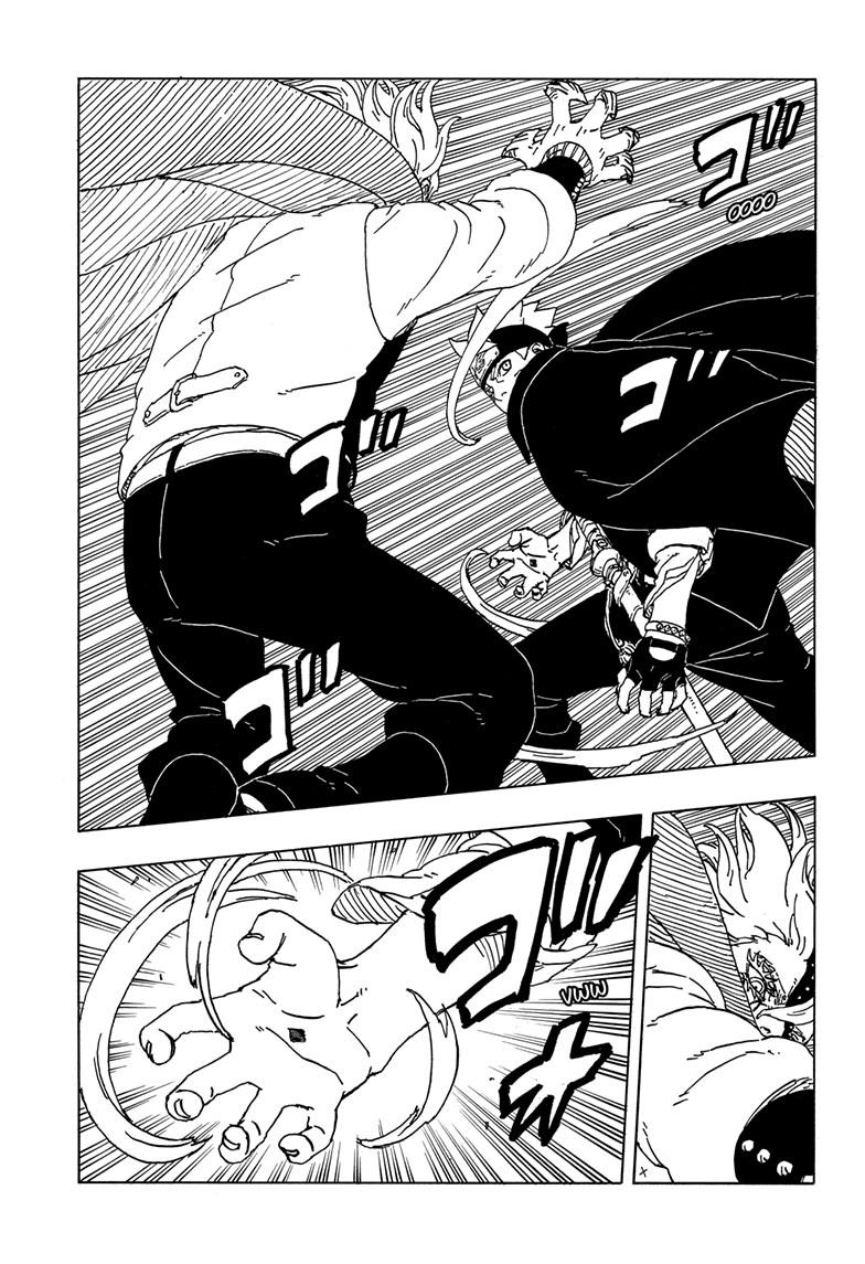 Boruto: Two Blue Vortex Chapter 3 page 5 - Chapter 3