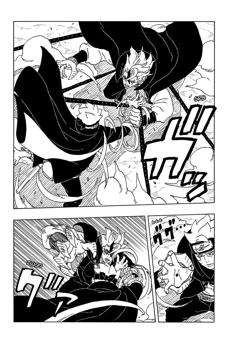 Boruto: Two Blue Vortex Chapter 3 page 6 - Chapter 3
