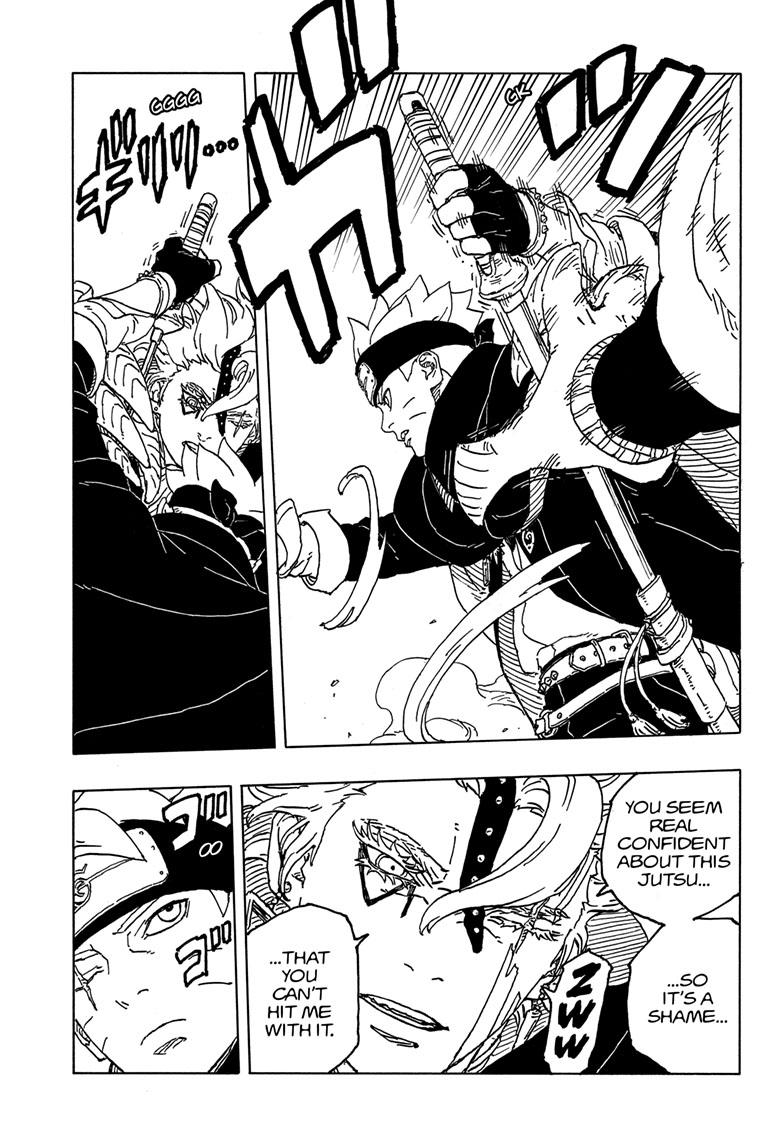 Boruto: Two Blue Vortex Chapter 3 page 7 - Chapter 3