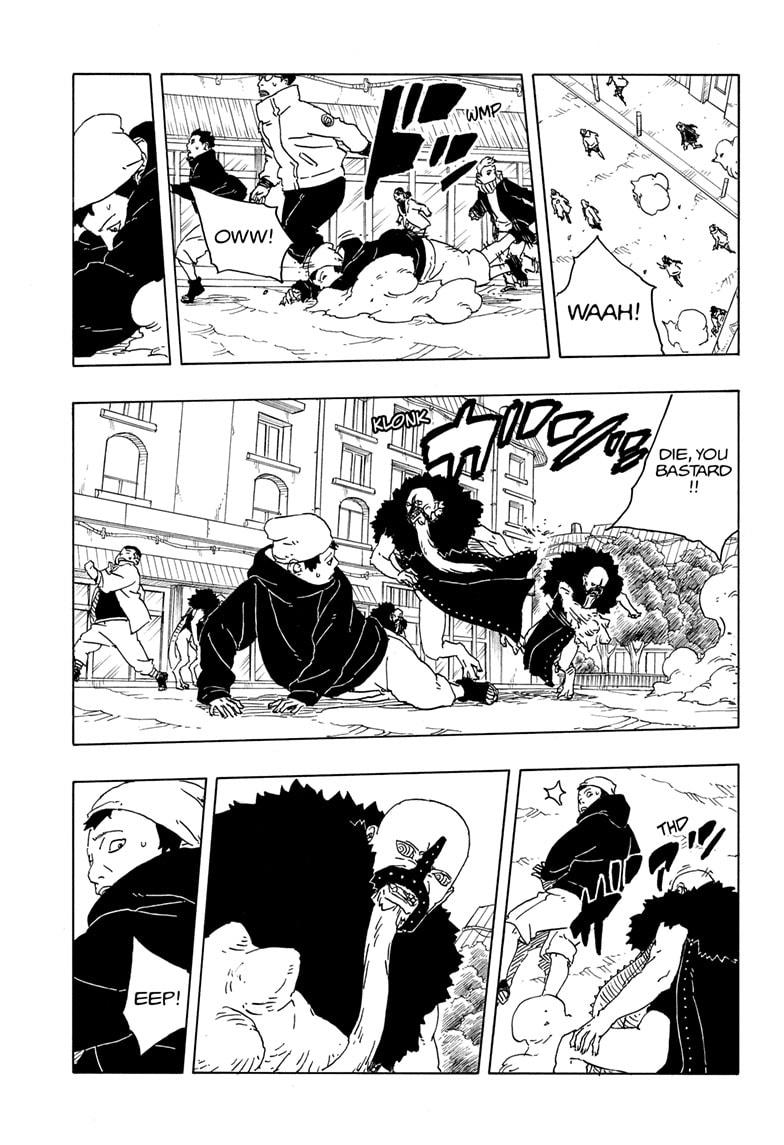 Boruto: Two Blue Vortex Chapter 31 page 13 - Chapter 31