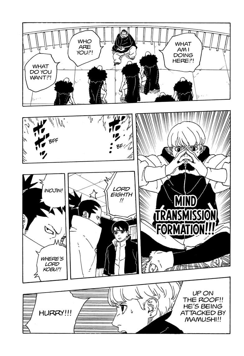 Boruto: Two Blue Vortex Chapter 31 page 29 - Chapter 31