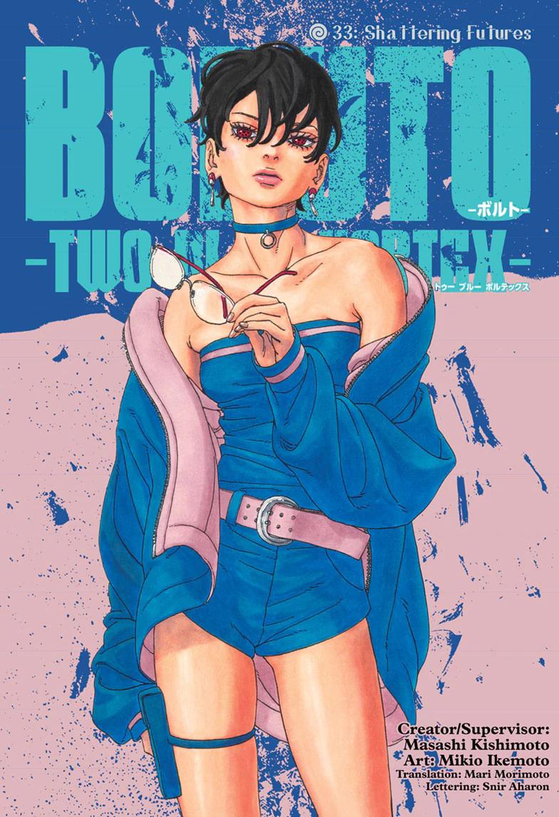 Boruto: Two Blue Vortex Chapter 33 page 1 - Chapter 33