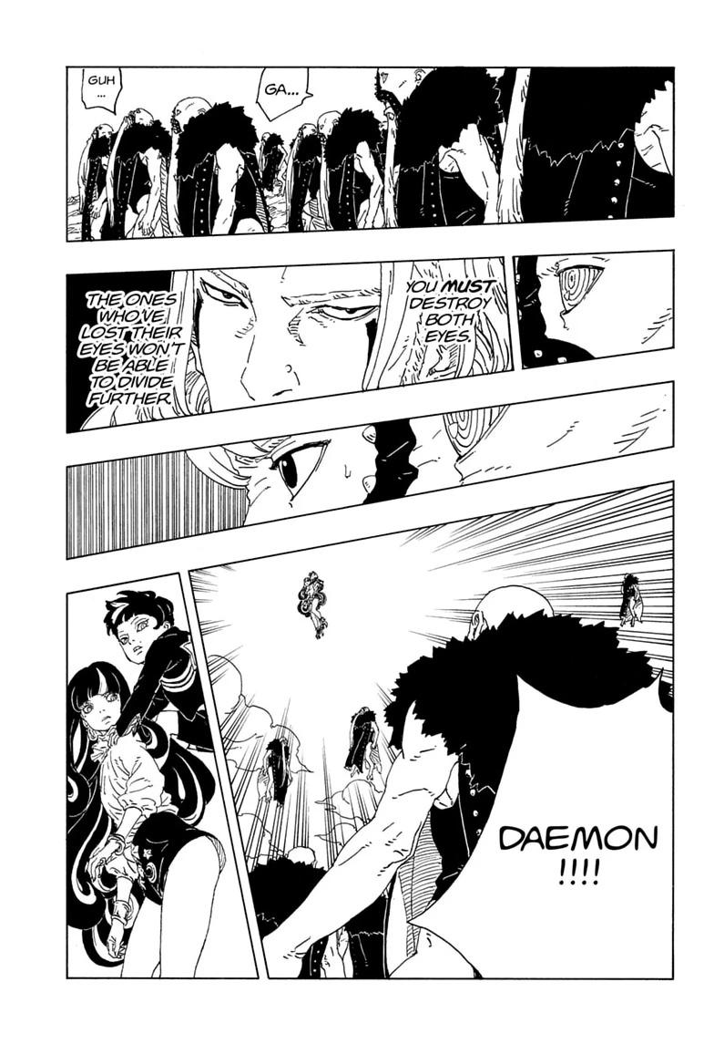 Boruto: Two Blue Vortex Chapter 33 page 33 - Chapter 33