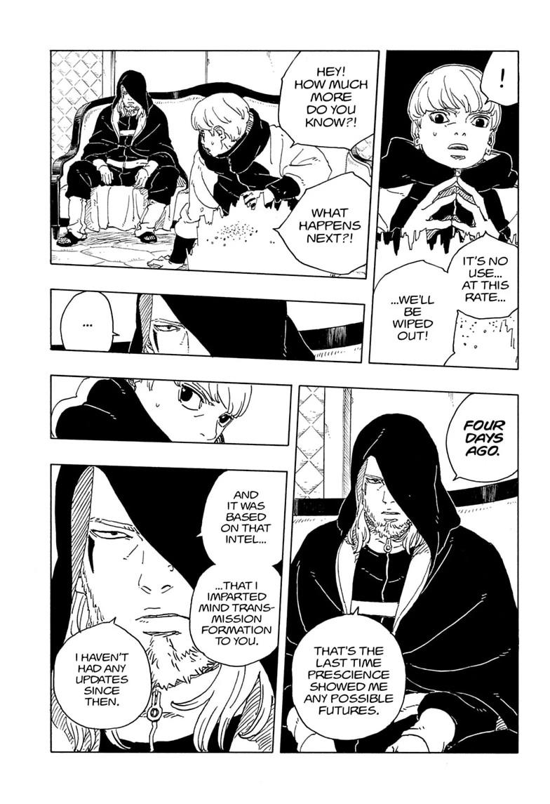 Boruto: Two Blue Vortex Chapter 33 page 7 - Chapter 33