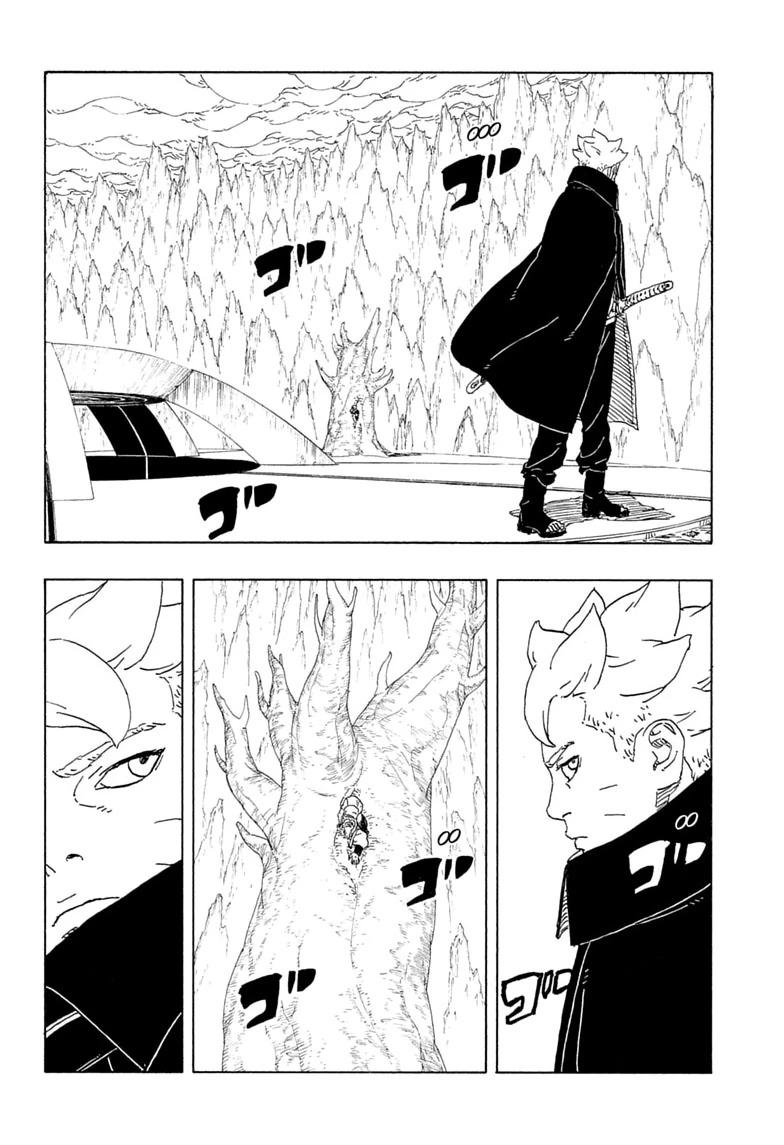 Boruto: Two Blue Vortex Chapter 34 page 14 - Chapter 34