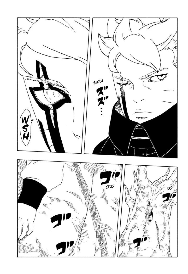 Boruto: Two Blue Vortex Chapter 34 page 15 - Chapter 34