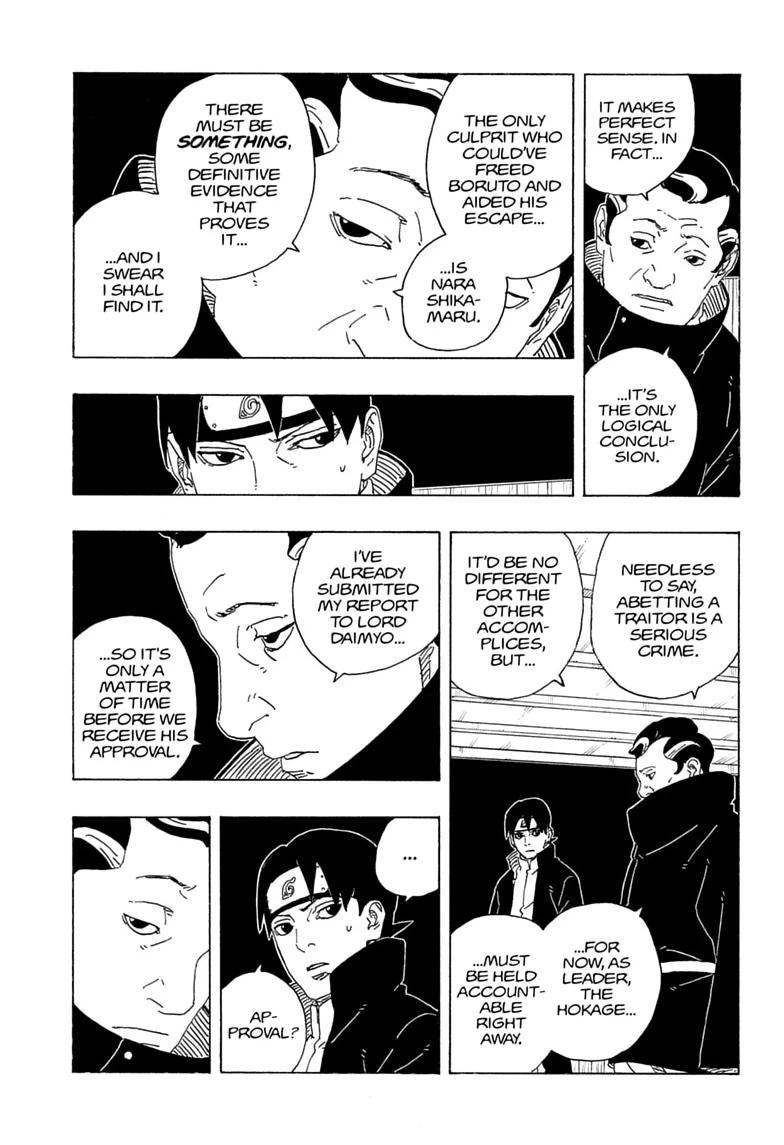 Boruto: Two Blue Vortex Chapter 36 page 11 - Chapter 36