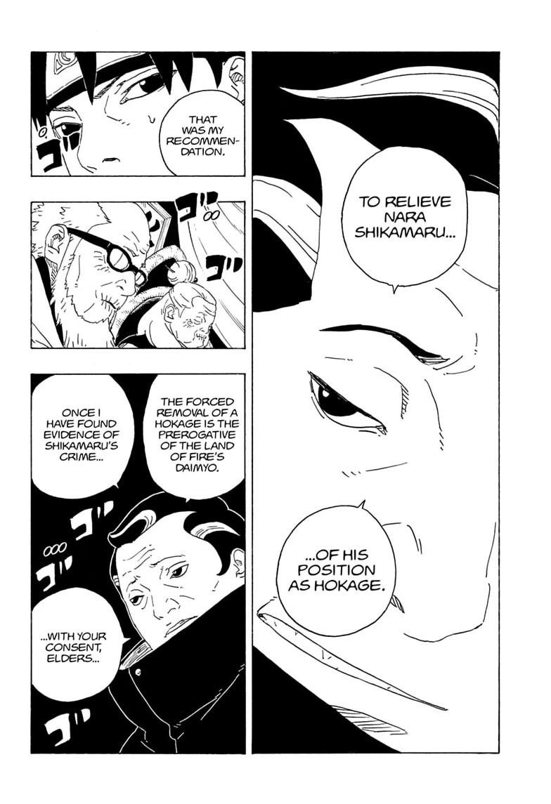 Boruto: Two Blue Vortex Chapter 36 page 12 - Chapter 36