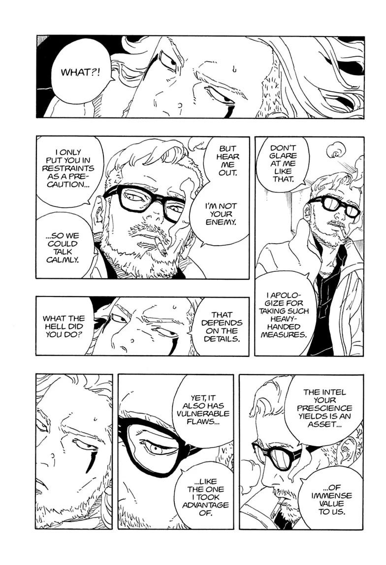 Boruto: Two Blue Vortex Chapter 36 page 19 - Chapter 36