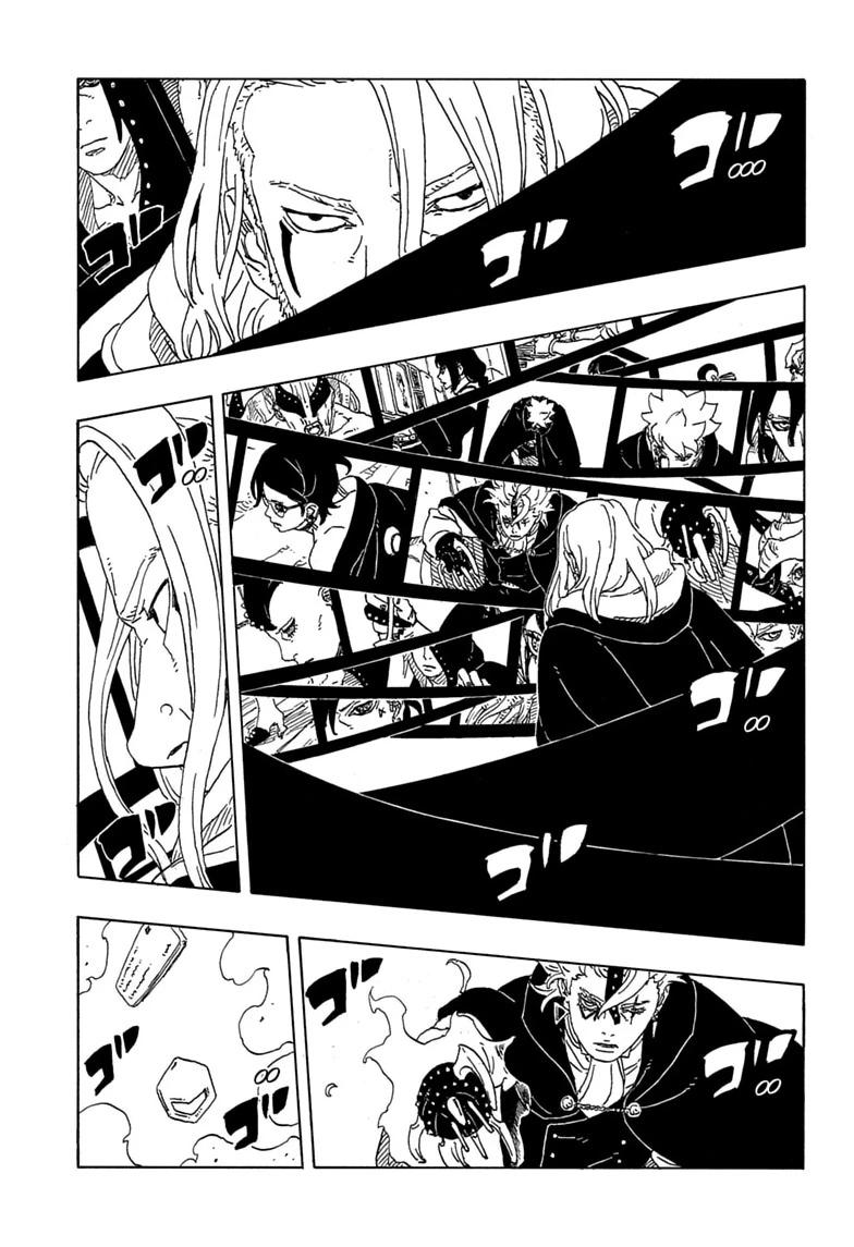 Boruto: Two Blue Vortex Chapter 36 page 35 - Chapter 36