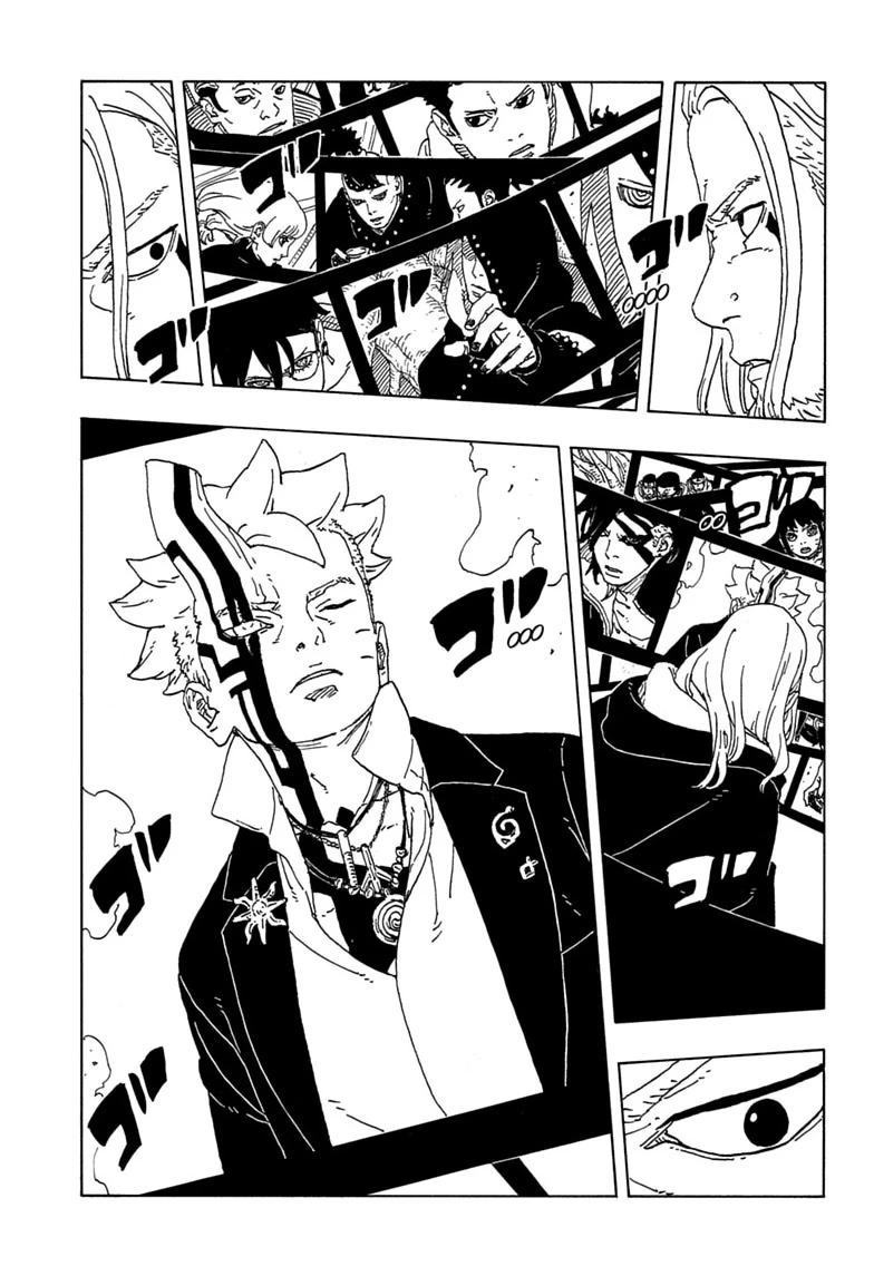 Boruto: Two Blue Vortex Chapter 36 page 37 - Chapter 36