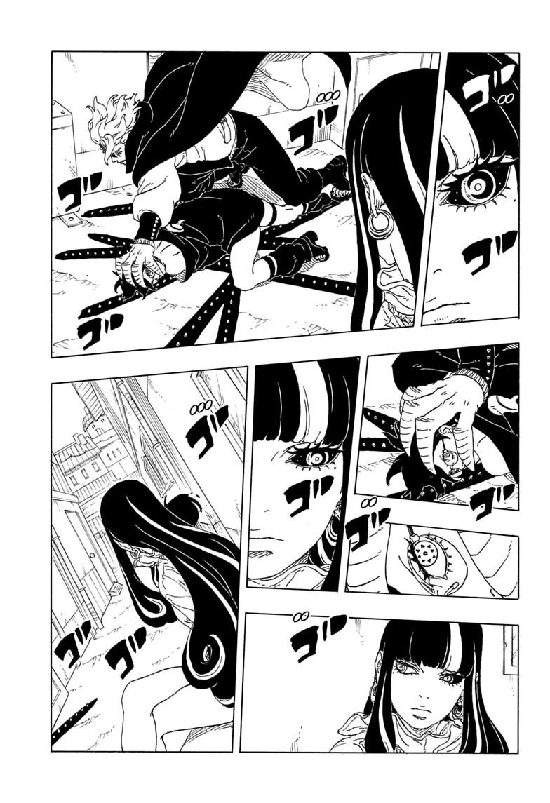 Boruto: Two Blue Vortex Chapter 37 page 29 - Chapter 37