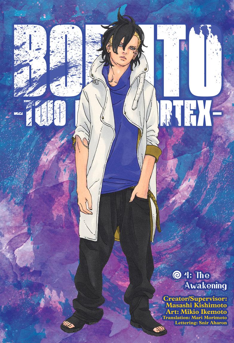 Boruto: Two Blue Vortex Chapter 4 page 1 - Chapter 4