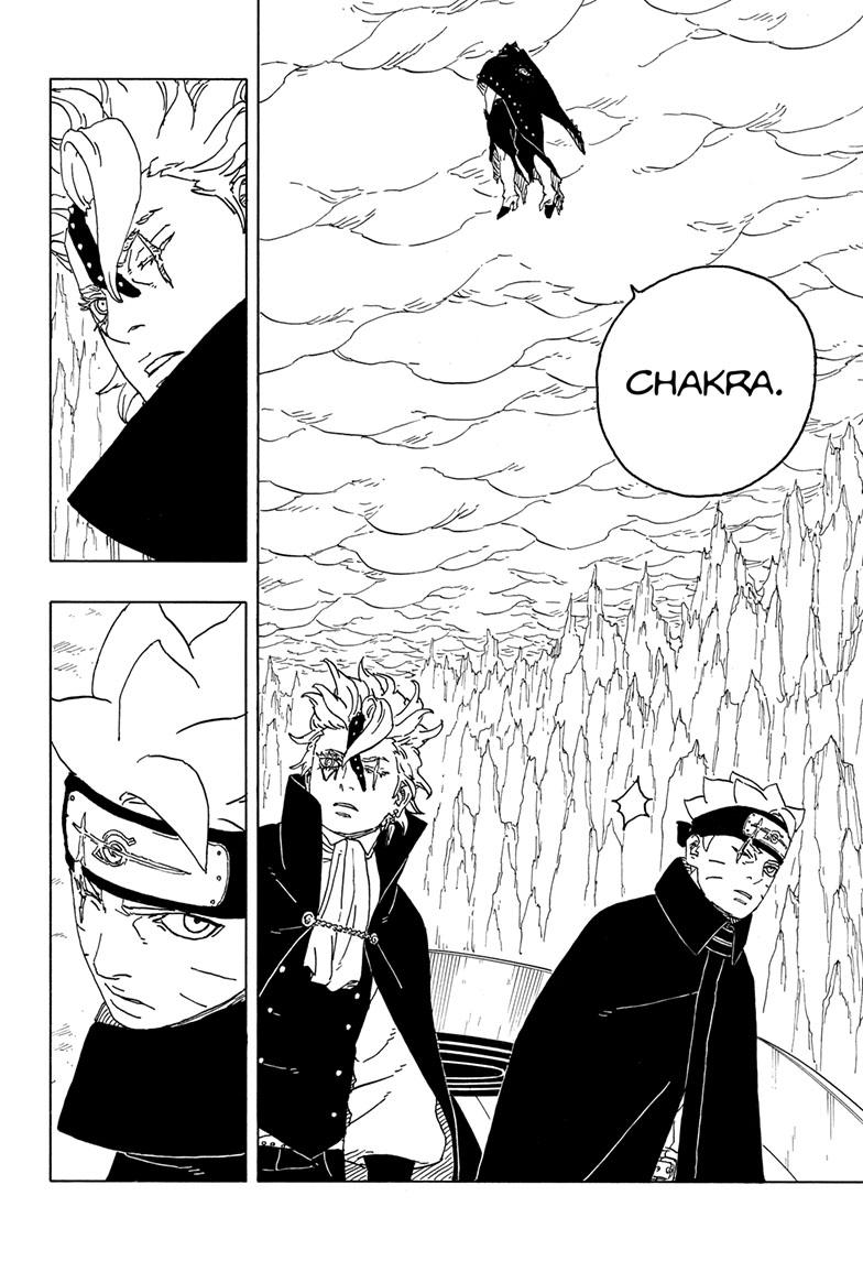 Boruto: Two Blue Vortex Chapter 4 page 18 - Chapter 4