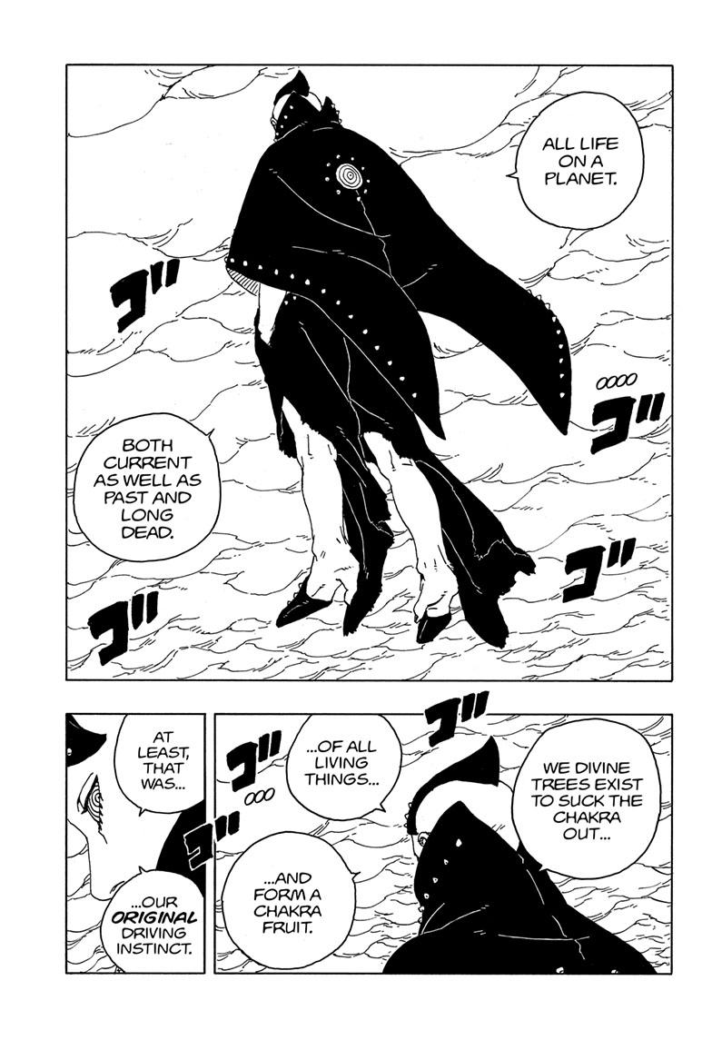 Boruto: Two Blue Vortex Chapter 4 page 19 - Chapter 4