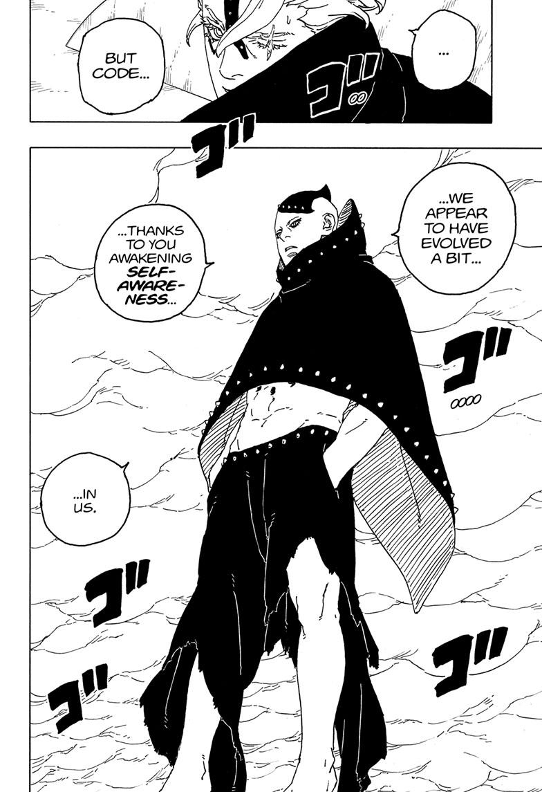 Boruto: Two Blue Vortex Chapter 4 page 20 - Chapter 4