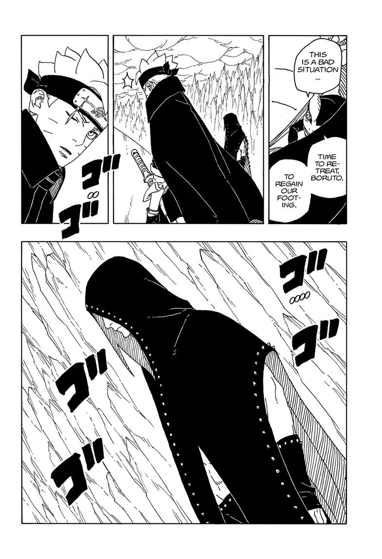 Boruto: Two Blue Vortex Chapter 4 page 22 - Chapter 4