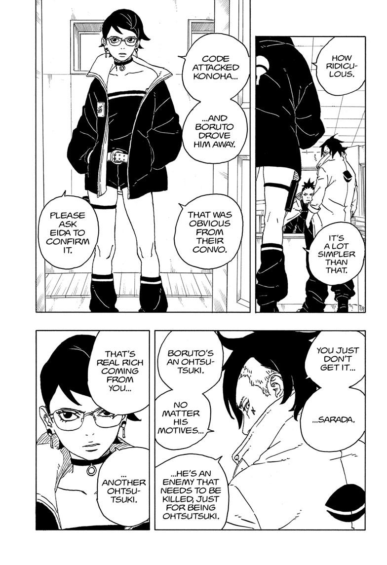 Boruto: Two Blue Vortex Chapter 4 page 25 - Chapter 4
