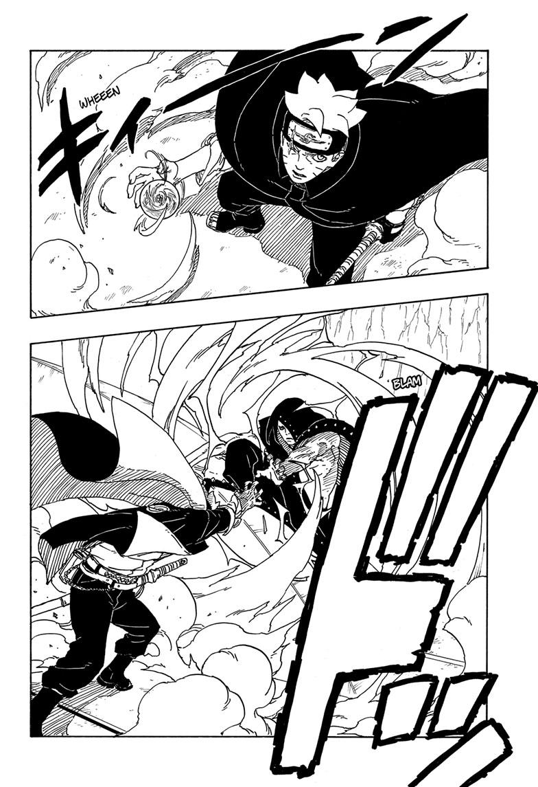 Boruto: Two Blue Vortex Chapter 4 page 32 - Chapter 4