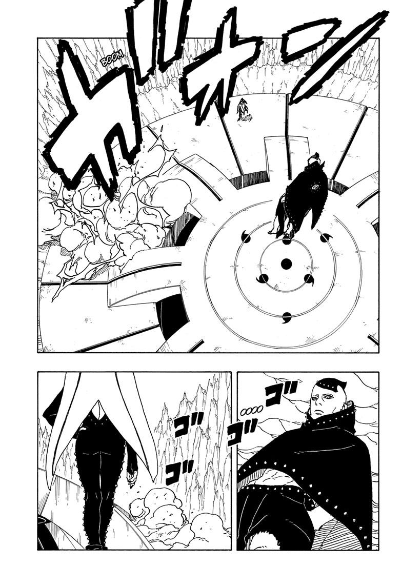 Boruto: Two Blue Vortex Chapter 4 page 33 - Chapter 4