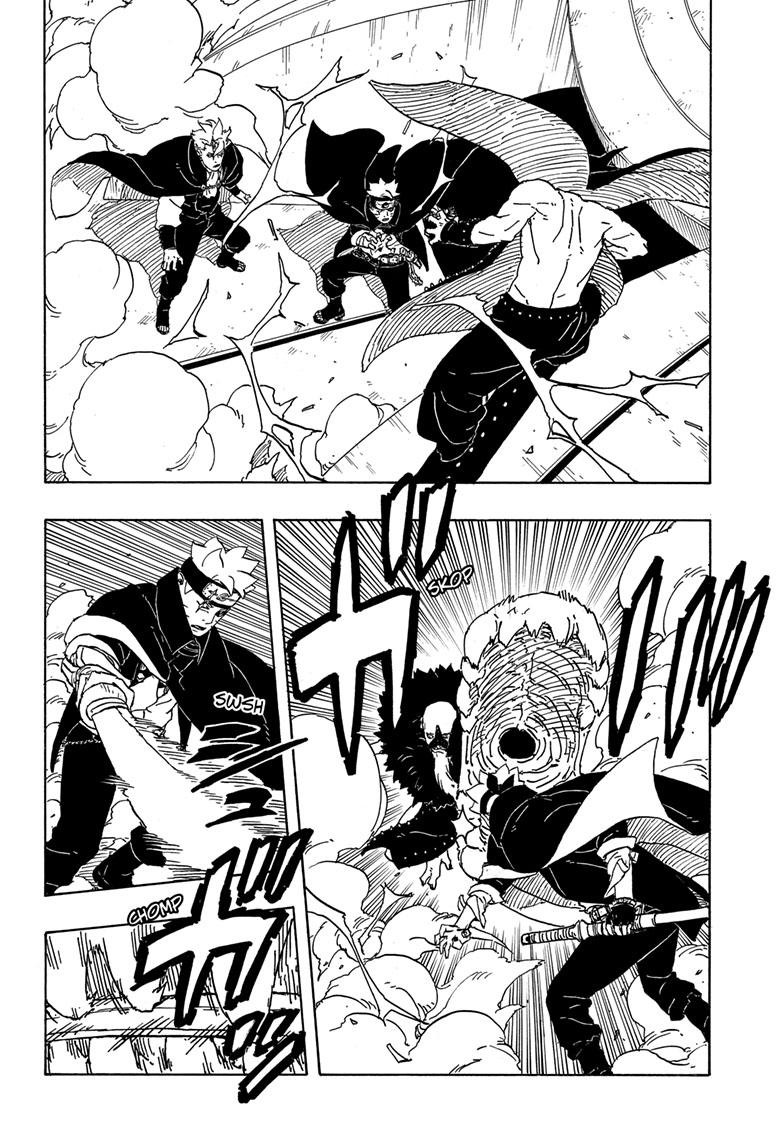 Boruto: Two Blue Vortex Chapter 4 page 34 - Chapter 4
