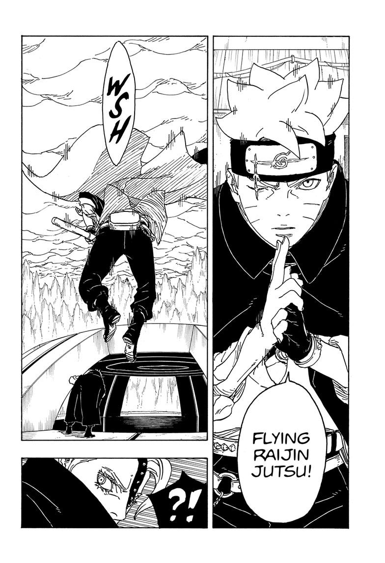 Boruto: Two Blue Vortex Chapter 4 page 4 - Chapter 4