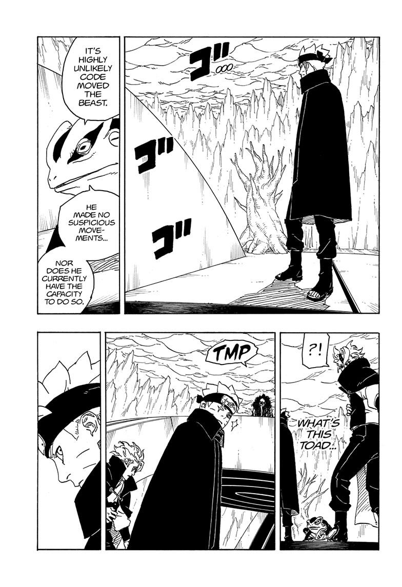 Boruto: Two Blue Vortex Chapter 4 page 7 - Chapter 4