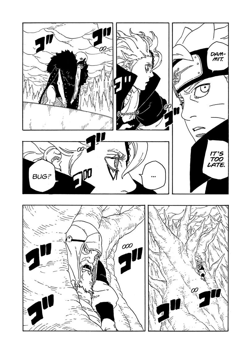Boruto: Two Blue Vortex Chapter 4 page 9 - Chapter 4