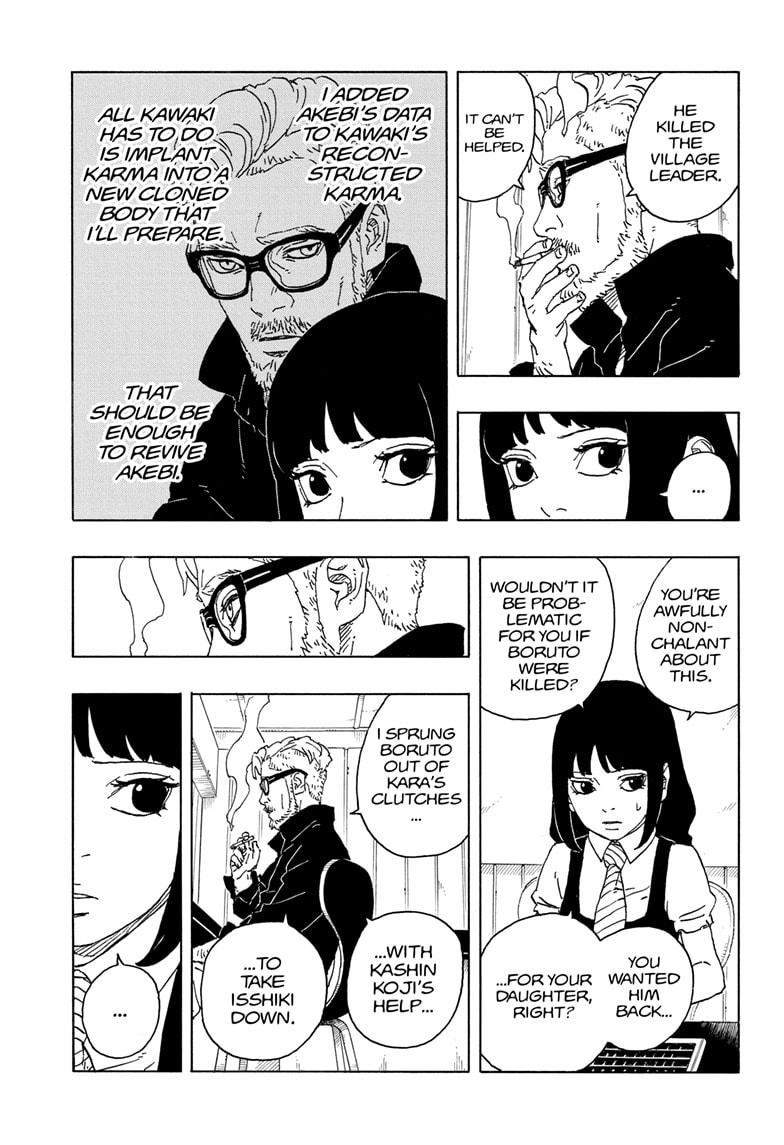 Boruto: Two Blue Vortex Chapter 5 page 29 - Chapter 5