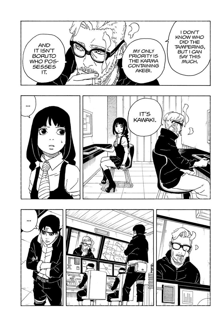 Boruto: Two Blue Vortex Chapter 5 page 33 - Chapter 5