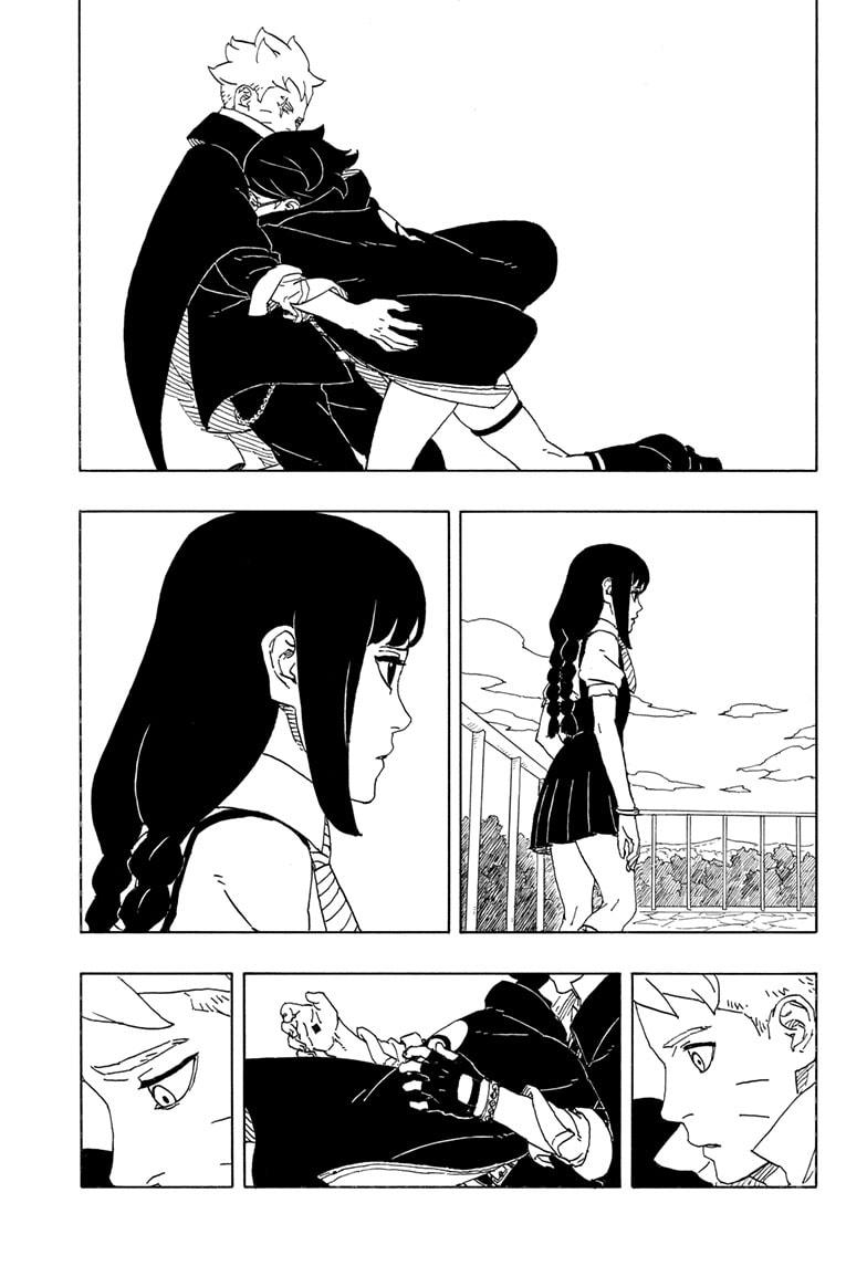 Boruto: Two Blue Vortex Chapter 5 page 39 - Chapter 5