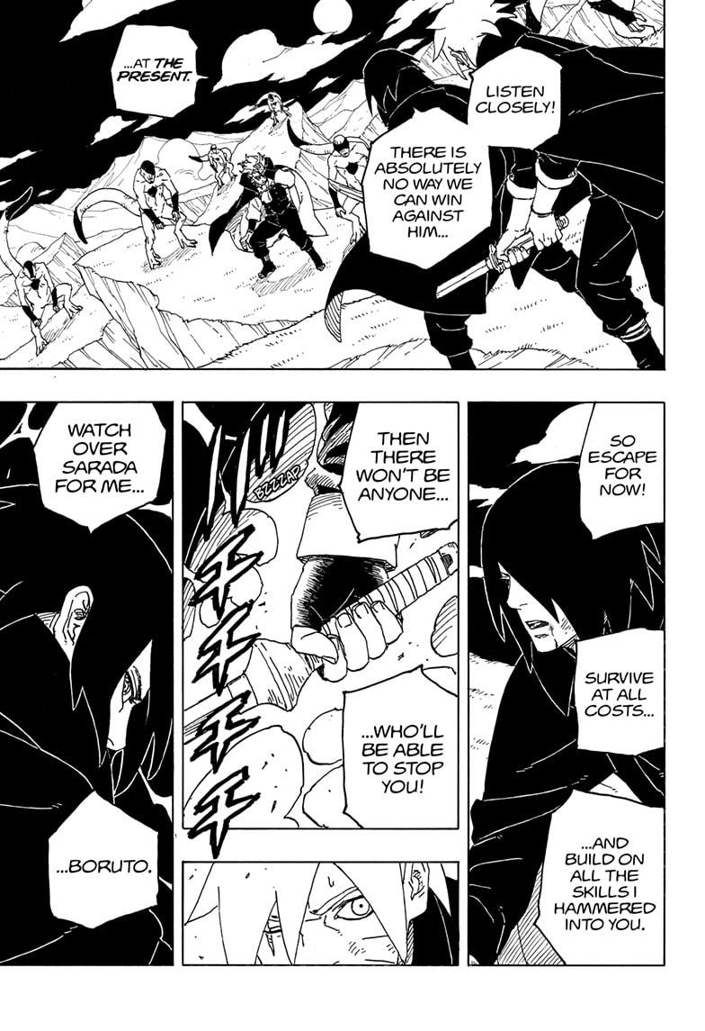 Boruto: Two Blue Vortex Chapter 5 page 7 - Chapter 5