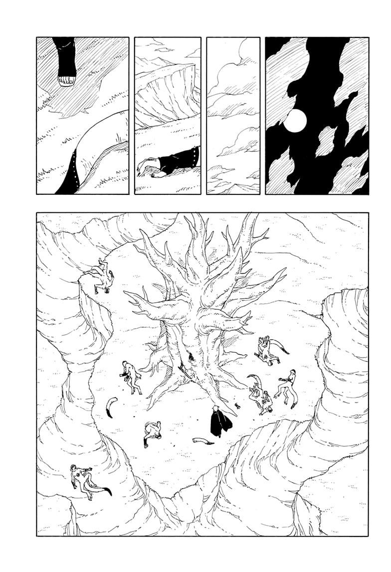 Boruto: Two Blue Vortex Chapter 5 page 9 - Chapter 5