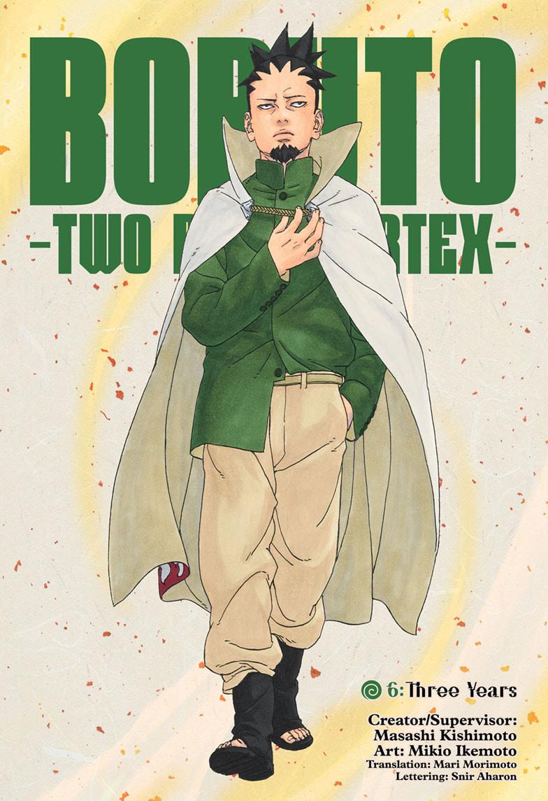 Boruto: Two Blue Vortex Chapter 6 page 1 - Chapter 6