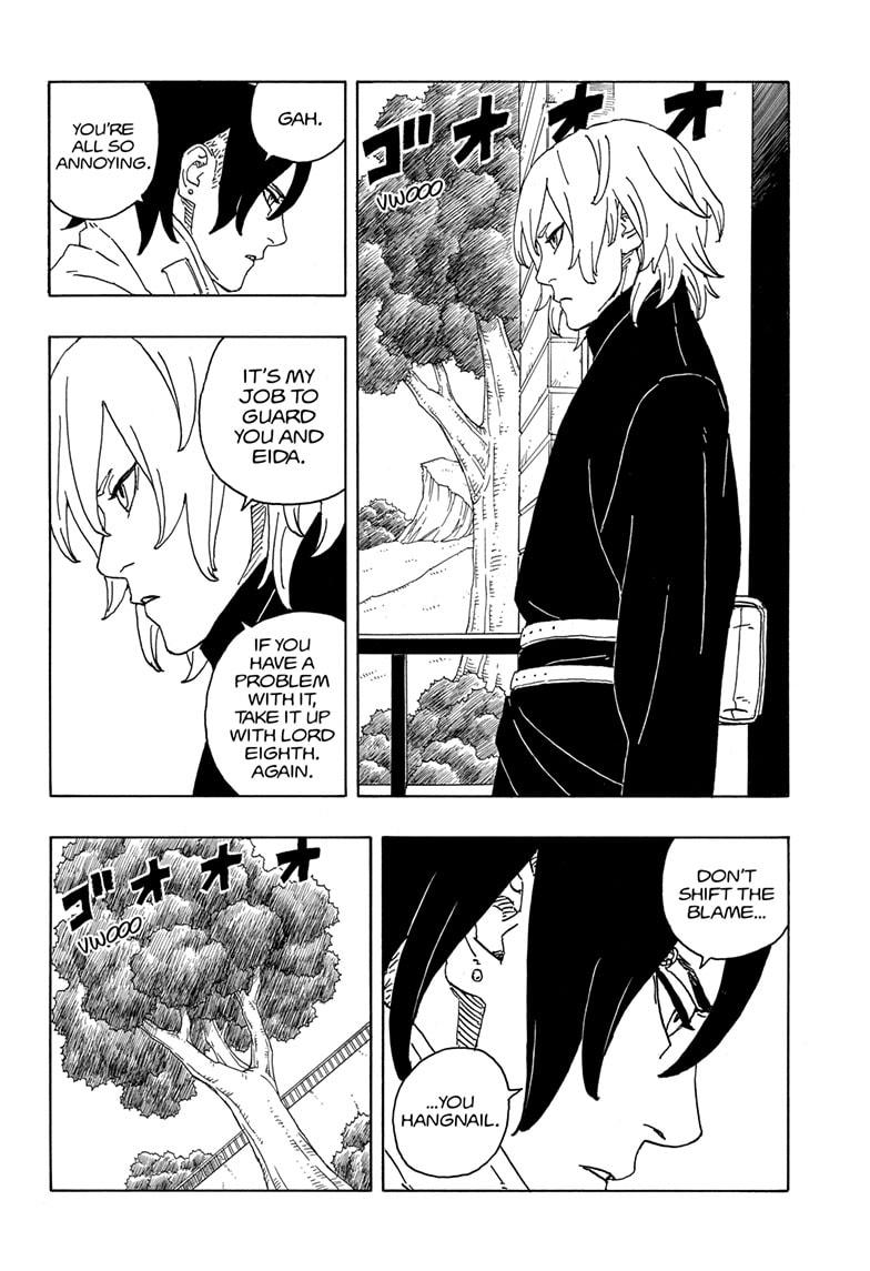 Boruto: Two Blue Vortex Chapter 6 page 13 - Chapter 6