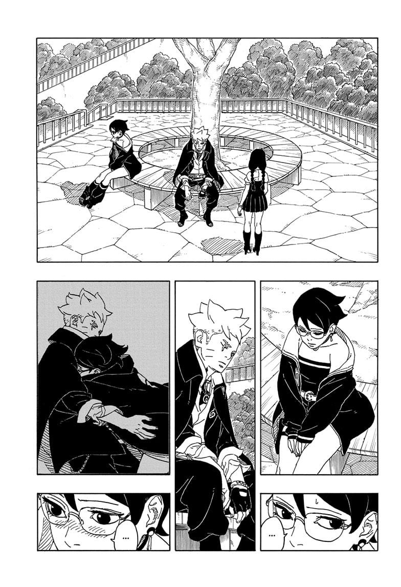 Boruto: Two Blue Vortex Chapter 6 page 14 - Chapter 6