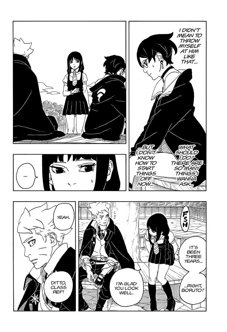 Boruto: Two Blue Vortex Chapter 6 page 15 - Chapter 6