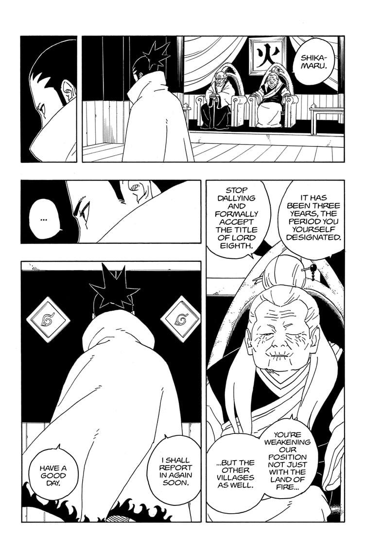 Boruto: Two Blue Vortex Chapter 6 page 3 - Chapter 6