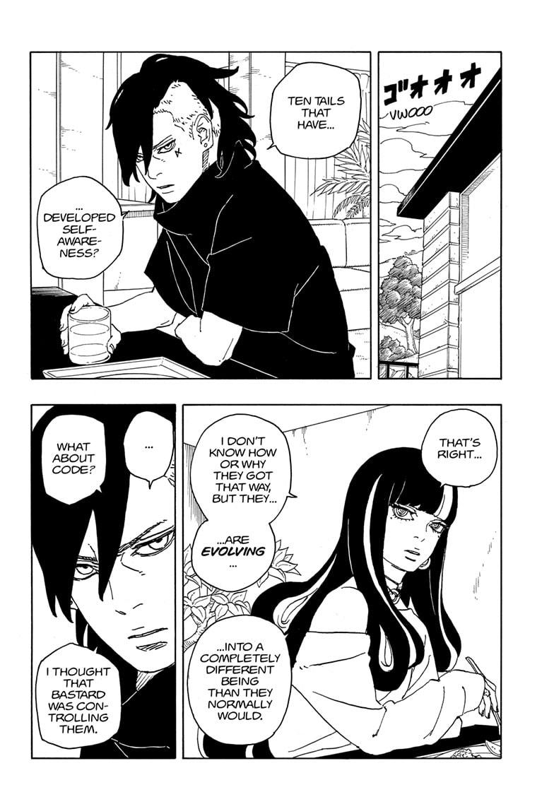Boruto: Two Blue Vortex Chapter 6 page 7 - Chapter 6